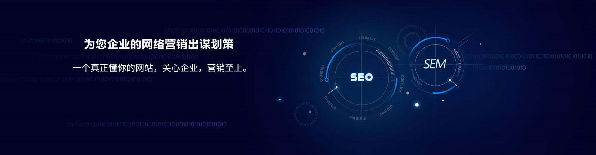 新星信息流优化