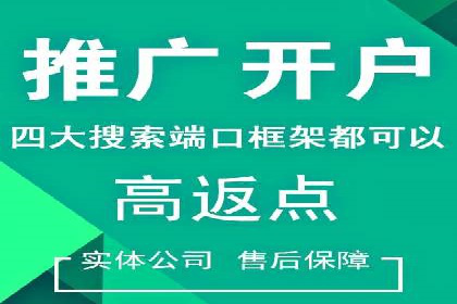快手信息流运营攻略：提升内容曝光